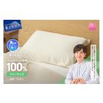甲州羽毛ふとん プレミアムセットB シングル