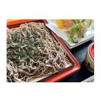 イベントやチケット等 ニューあかいけ お食事券