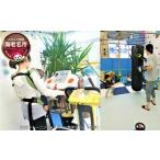 fu.... налог Event . билет и т.п. Kanagawa префектура море . название город 30 минут тренировка or спорт целый body 30 минут 1 раз талон body .* билет 