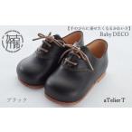 ファッション 靴 Baby DECO ブラック