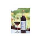 果汁飲料 ブルーベリー 農家が作った完熟ブルーベリー