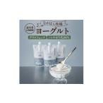菓子 ヨーグルト なかほら牧場のノンファット