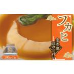 魚貝類 フカヒレ姿煮用詰め合わせ200g
