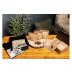 コーヒー コーヒー豆 No.155 SHIOCUBcoffee