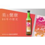 加工品等 紅酵母 輝く女性のためのベスト版
