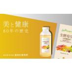加工品等 生酵母SK おいしく 元気に 美しく