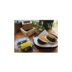 和菓子 どら焼き 安城 いそやバタどら 100%のバターと小豆…