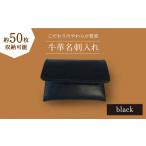 小物 サイズ 約50枚