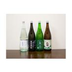 ふるさと納税 日本酒 