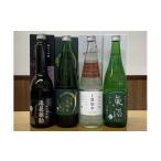 ふるさと納税 日本酒 