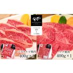 牛肉 焼肉 バーベキュー 梶岡牛 バラカルビ焼肉