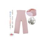 小物 日本製 シルク 腹巻パンツ 5-7分丈