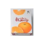 ふるさと納税 みかん・柑橘類 愛媛県 松山市 紅まどんな JAえひめ中央 青秀 3Lから4Lサイズ 大玉 化粧箱（ 紅まどんな 柑橘 フルーツ まどんな みかん 愛媛 み…
