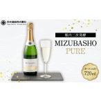 ワイン スパークリングワイン MIZUBASHO