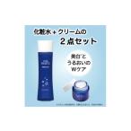 美容 化粧水 薬用ピュアホワイト2点セット