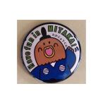 キャラクター たかじょうくんマンホールバッチ