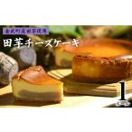 ケーキ カステラ チーズケーキ 産ターンム使用