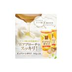 加工品等 ニッコン ピュアコーンオリゴ 500g×2本