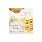 加工品等 ニッコン ピュアコーンオリゴ 500g×4本