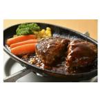 肉 1515 特選若狭牛入りハンバーグ150g×3ケ