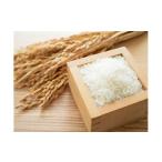 米 ゆめしずく 白米4.5kg×3回定期便