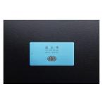 文房具 玩具 遺灰入れカード型ケース 結心華