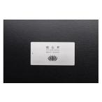 文房具 玩具 遺灰入れカード型ケース 結心華