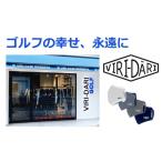小物 VIRI-DARI ヴィリダリ 洗えるエコなマスク3Dタイプ