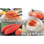 魚貝類 鮭 A-18030 鮭フレーク80g×2瓶