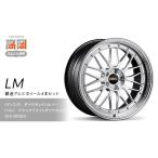 金工品 鍛造アルミホイール4本セット LM