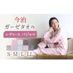 服 女 Lサイズ:チェック:パープル 〈Kaimin