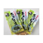 加工品等 漬物 熊野特産 たかな漬 きざみ用 100g×20袋