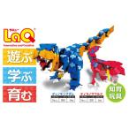 玩具 LaQ ディノキングダム ティラノサウルス
