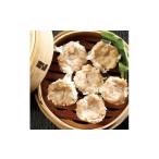 豚肉 富岡産玉ねぎと麓山高原豚の焼売