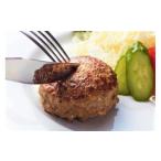 肉 ハンバーグ 金格ハンバーグ メンチカツ