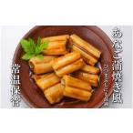 fu.... налог рыба моллюски дыра . Hokkaido корень . город B-09065 12|14 до год внутри рассылка .... жарение способ 30P