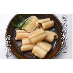 fu.... налог рыба моллюски дыра . Hokkaido корень . город B-09066 12|14 до год внутри рассылка ....30P