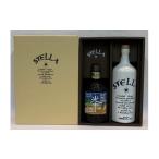 焼酎 熟成焼酎 飲み比べセット 光年 ステラ