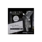 美容 ハホニコ ケラテックス ファイバートリートメント