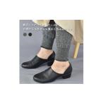 ファッション BLUMON内側シルクパイルウールレギンス