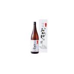 日本酒 吟醸酒 吟醸 おかげさま 1800ml