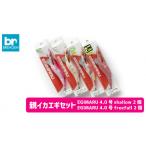 フィッシング ルアー フライ BREADEN