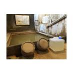 美容 千原温泉 源泉100% 温泉水10L