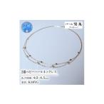 アクセサリー ネックレス パール優美 真珠