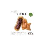 fu.... налог японские сладости сырой кондитерские изделия Gifu префектура Огаки город Огаки магазин. .... морской лещ жарение 12 шт ввод 