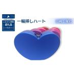 インテリア 一輪挿しハート アルミ製 ピンク