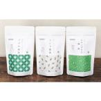 お茶類 ほうじ茶 茶葉 ティーバッグ 静岡茶フレーバーティ…