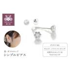 アクセサリー ネックレス 甲府ジュエリー