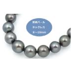 アクセサリー ネックレス 黒蝶パールネックレス