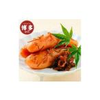 魚貝類 明太子 はかた遊膳 昆布漬け辛子明太子 220g